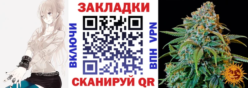 Купить наркотики сайты Хасавюрт Бошки Шишки А ПВП ГАШ Кокаин