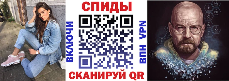 Amphetamine 98% Хасавюрт