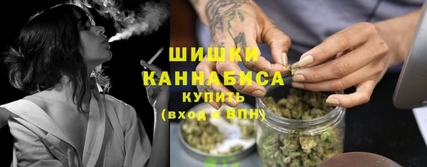 амф Абдулино