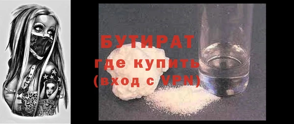 дживик Краснотурьинск