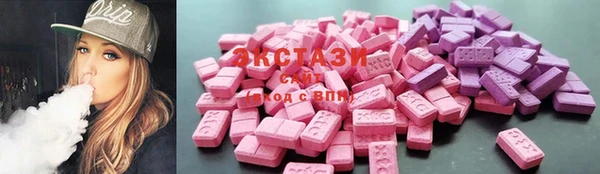 кокаин Абинск