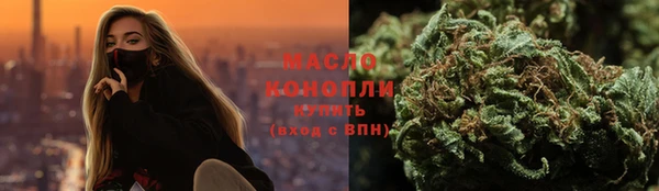 амф Абдулино