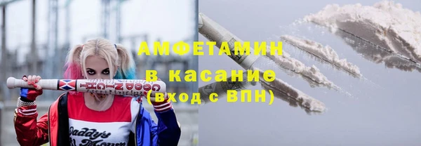 амф Абдулино