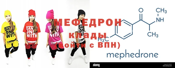 дживик Краснотурьинск