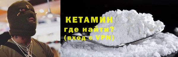 дживик Краснослободск