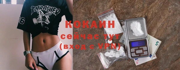 амф Абдулино