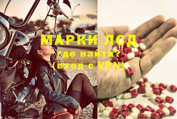 амф Абдулино