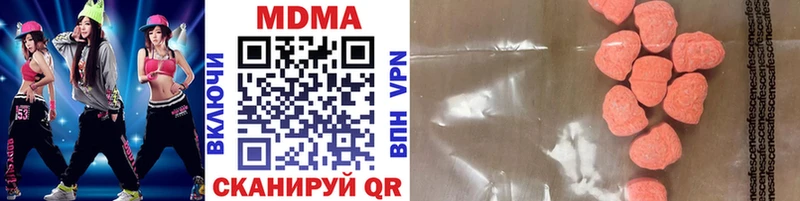 MDMA crystal  Хасавюрт 